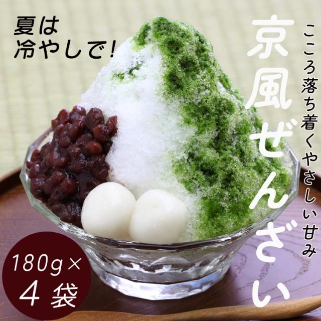京風ぜんざい