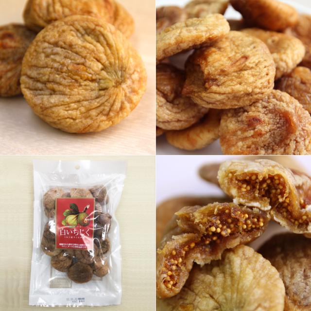 ドライいちじく