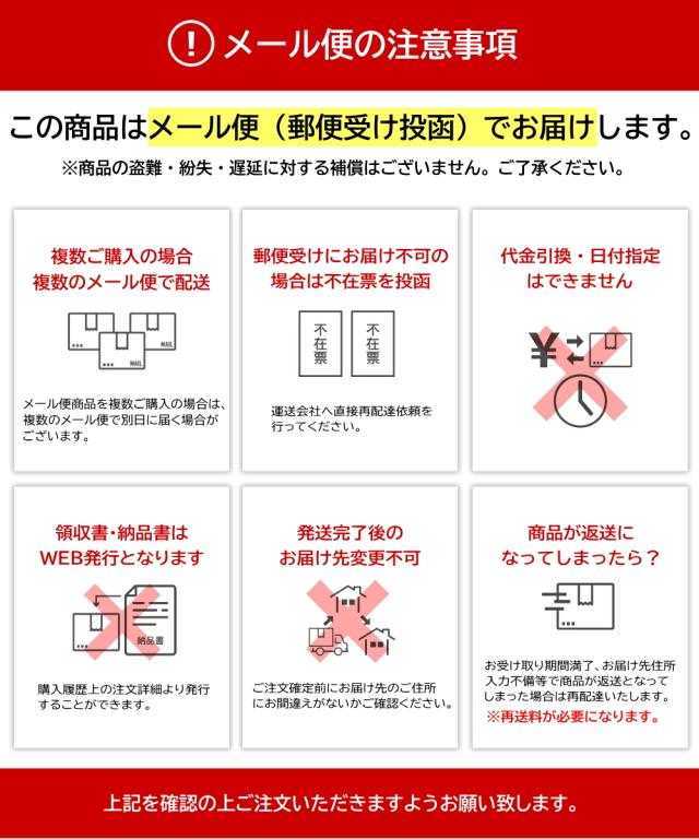 喜多方ラーメン