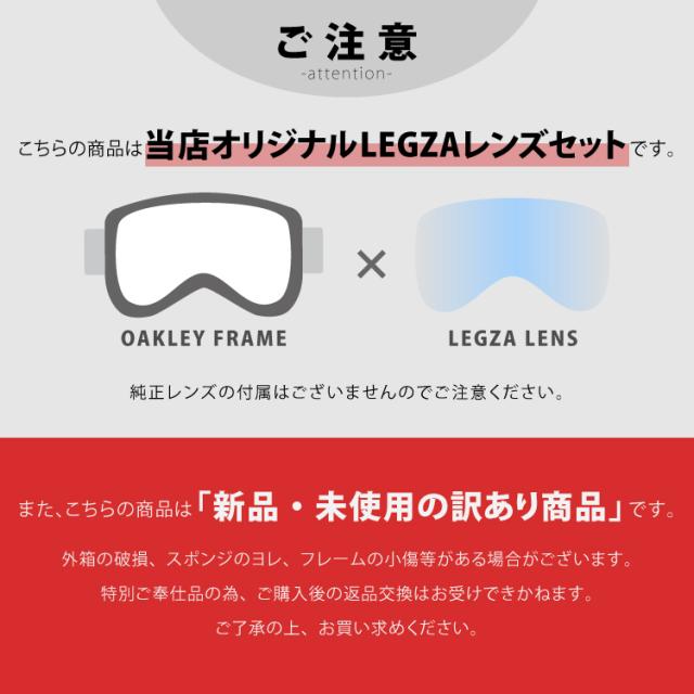 訳あり アウトレット OUTLET セール SALE