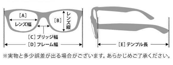 ローデンストック メガネフレーム RODENSTOCK R2037-B 48