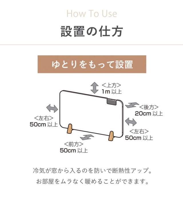 moku. コンベクターヒーター ここぽか ホワイト MCH1202W(1台)[その他
