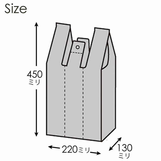 レジ袋 西日本35号 東日本20号 シルバー 厚さ0.02mm TC-35(100枚入)[ゴミ袋]の通販はau PAY マーケット 爽快ドラッグ  au PAY マーケット－通販サイト