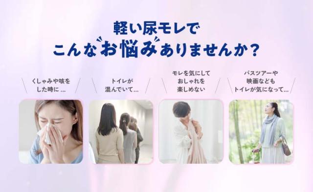 リブドゥ Tリフレ超うす安心パッド170cc長時間 夜も安心 ケース 代引不可 メーカー直営リフレ 超うす安心パッド 大容量パック