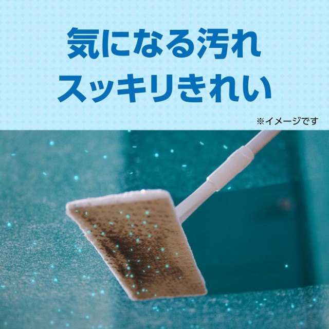 カミ商事 エルモア fukut ふくっと クエン酸 シート 20枚入 [きらく屋][f]