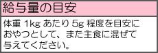 最新作在庫 ペット用 マーケット - 爽快ドラッグ|商品ロットナンバー:431719216 にぼし(50g*60袋セット)の通販はau PAY 人気超激安