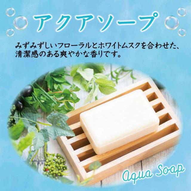 緑　Aesop ハンドウォッシュ& トイレ用消臭芳香剤SET 617SjYZKPqL._UF350,350_QL50_.jpg