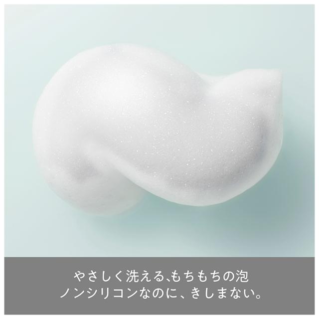 超人気の ヘアレシピ 和の実 ふわふわ 1日分お試しサシェ Lemon Kabosu 96セット トラベルセット 短納期 早者勝ち Www Themarketleaders Co Il