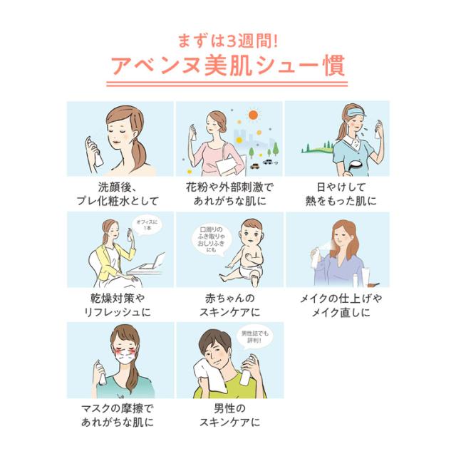 アベンヌセット Z22687】アニマルぬいぐるみペンポーチ(ペンギン) | AXCIS