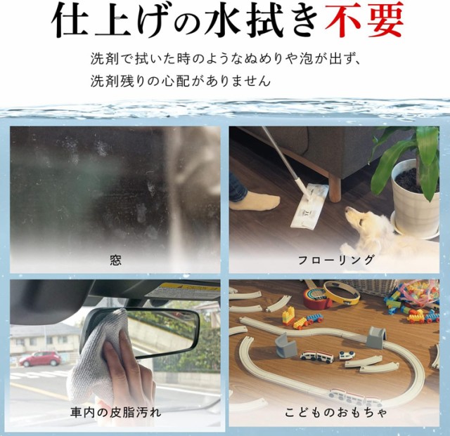 送料無料英語版 水の激落ちくん つめかえ用 1000ml 10袋セット 住居用洗剤 店内全品送料無料 日用品 文房具 手芸用品 洗剤 柔軟剤 Com