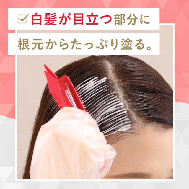 エイジングケアカラークリーム 6個セット（ダークブラウン） エイジングケアカラークリーム 6個セット（ダークブラウン）