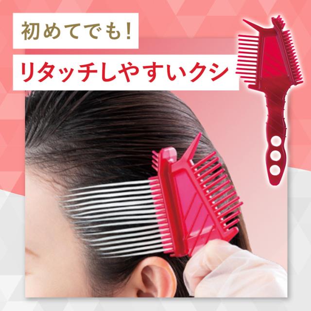 シエロ ヘアカラー EX クリーム 6P 深いダークピュアブラウン(1