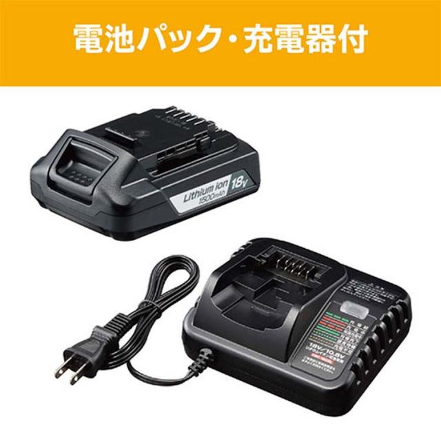 京セラ 充電式刈払機(草刈機) BK-1802L1 661252A(1台)[生活用品 その他 