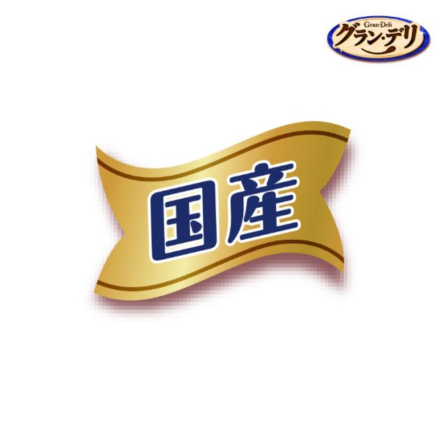 21年春夏再販 グラン デリ ワンちゃん専用おっとっと チキン ビーフ味 6g入 4連パック 32セット 犬のおやつ サプリメント ランキング入賞商品 Diquinsa Com Mx