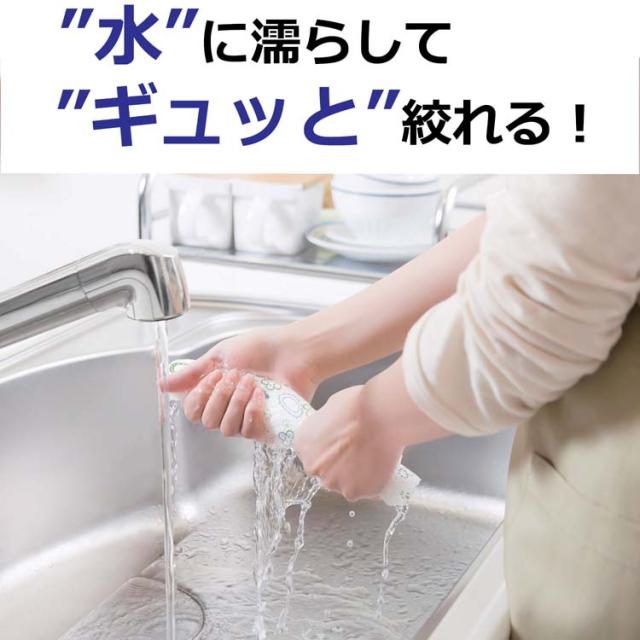 新品HOT スコッティ 52カット(6ロール*4袋セット)の通販はau PAY マーケット - 爽快ドラッグ|商品ロットナンバー:430715092 ファイン 洗って使えるペーパータオル プリント 即納爆買い