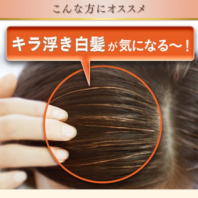 ビゲン 香りのヘアカラー 乳液 1 かなり明るいライトブラウン(3箱
