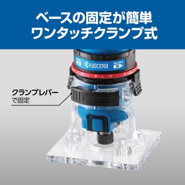 リョービ トリマー リョービ 京セラ(リョービ) トリマー MTR-42 軸径6mm【20本組