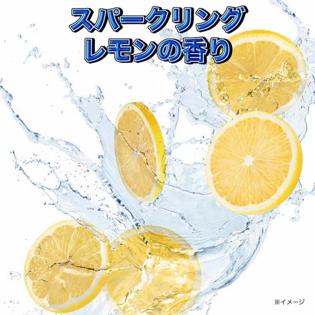 フィニッシュ 食洗機専用洗剤 ジェル レモン フィニッシュ リンス 食洗