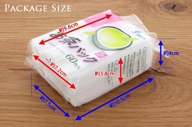 好評 お茶パック プロリーブ 日本製 9 5 7cm 60枚入 160袋セット キッチン用品 その他 保証書付 Www Iacymperu Org