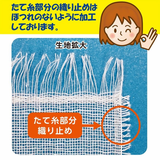 人気在庫あ 白十字 滅菌尺角ガーゼ ケアガーゼ 4折(30枚*8袋入*4箱セット)の通販はau PAY マーケット - 爽快ドラッグ|商品ロットナンバー:481138001 大人気格安
