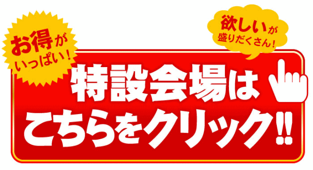 SALE爆買い ショートブーツ 歩きやすい トップドライ TDY38-83 ブラックの通販はau PAY マーケット - 靴通販のシューズダイレクト|商品ロットナンバー:2168 レディース カジュアル 防水 防滑 3E ローヒール 低価新品