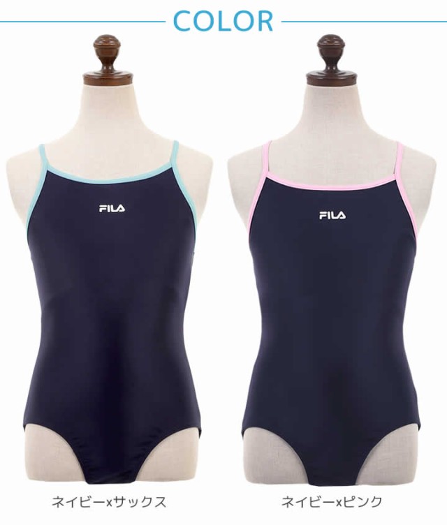 人気ブランド新作豊富 FILA フィラ ガールズ キッズ ワンピース 女子 スクール水着 トップス
