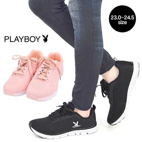 クーポン利用不可 Playboy Bunny プレイボーイ バニー スニーカー 軽量 運動靴 レディース 靴 シューズ メッシュ ランニング Hi502 の通販はau Pay マーケット テラコッタ