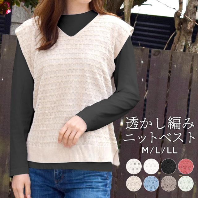✨美品】バーバリー ブルーレーベル サマーニット ベスト 透け感
