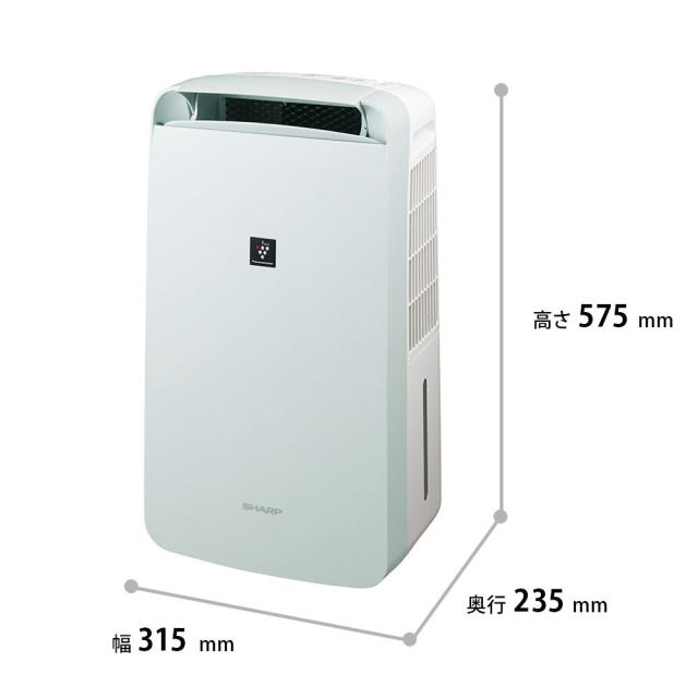 除湿機 シャープ SHARP CM-S100-W ホワイト系 白 コンパクトクール