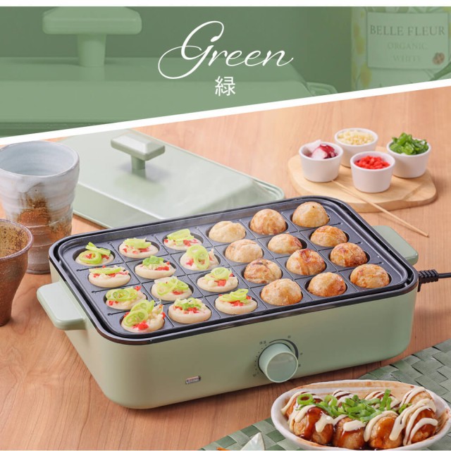 ホットプレート 一人用 たこ焼き器 コンパクト シンプル ホットプレート 一人用 たこ焼き器 コンパクト シンプル