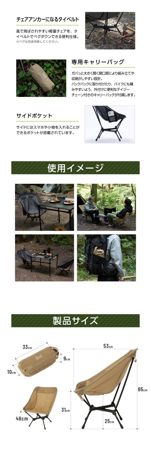 DOD C1-161-TN タン スワルスエックス2の通販はau PAY マーケット