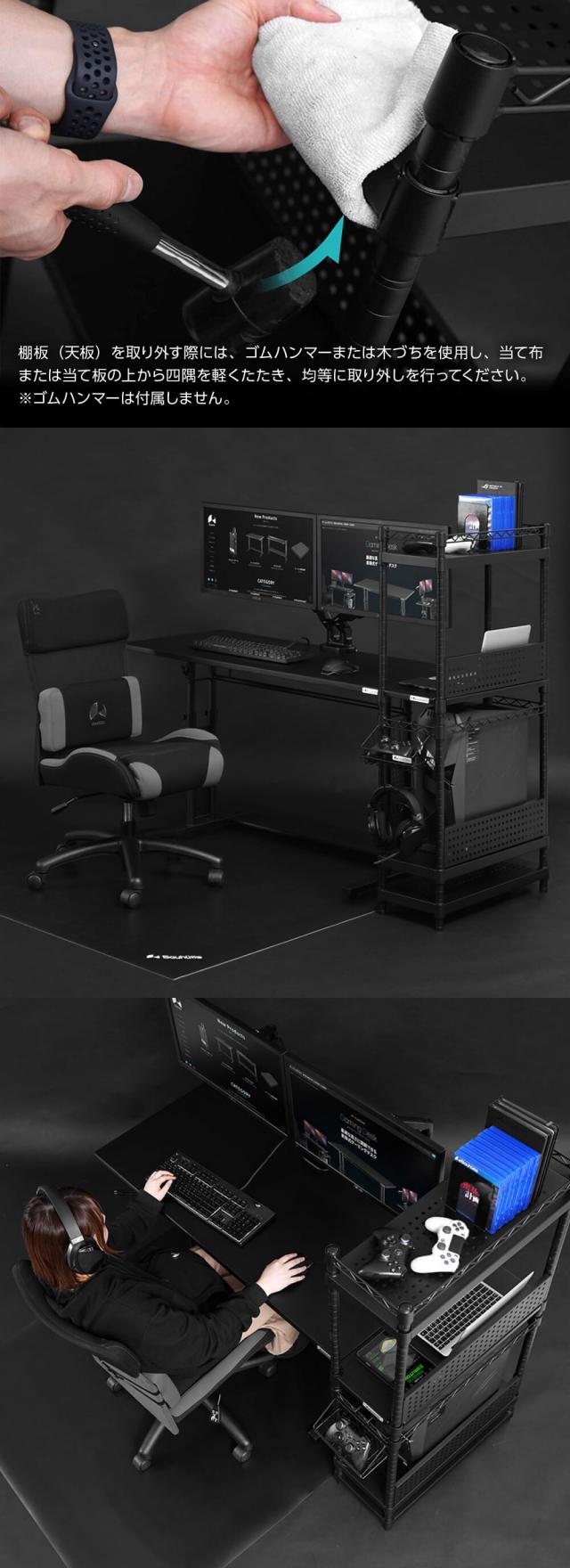 Bauhutte バウヒュッテ デスク BHS-600SM-BK デスクサイドラック