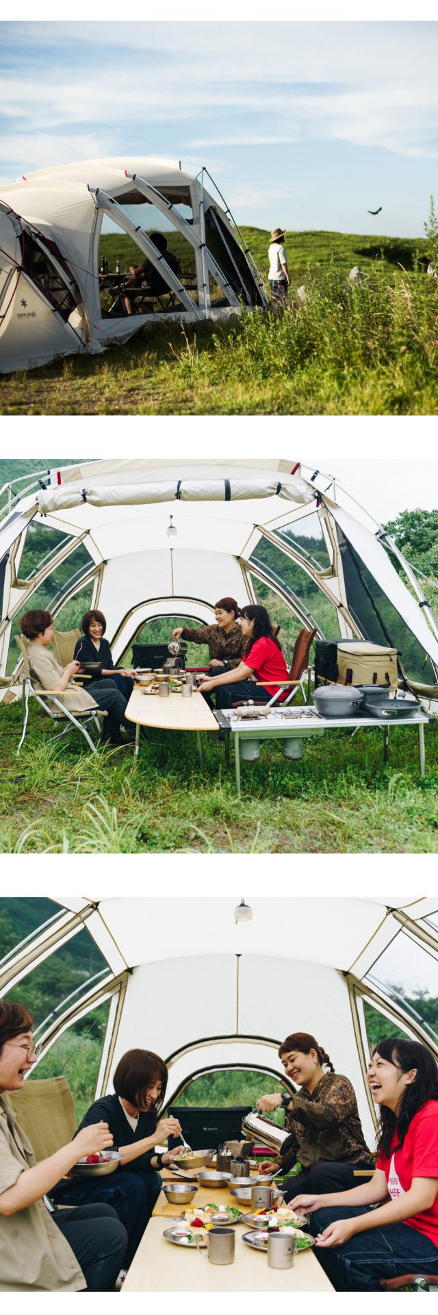 スノーピーク リビングシェル ロング Pro. アイボリー スクリーン