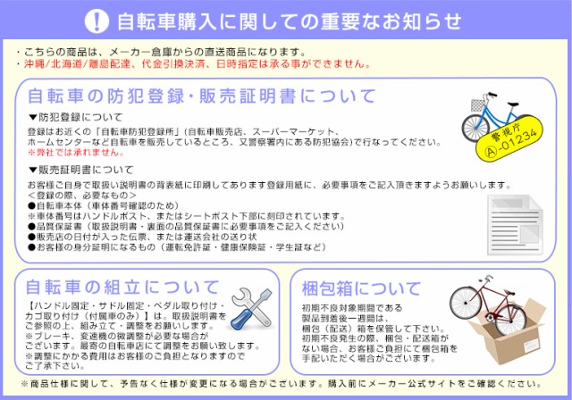 日本全国送料無料 ニックス エッジング NKE-032 (1m・50本入り） 2020 