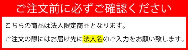 法人限定】 EVERNEW 柔道畳ソフト 1×2 すべり止付 国際グリーン EKR037