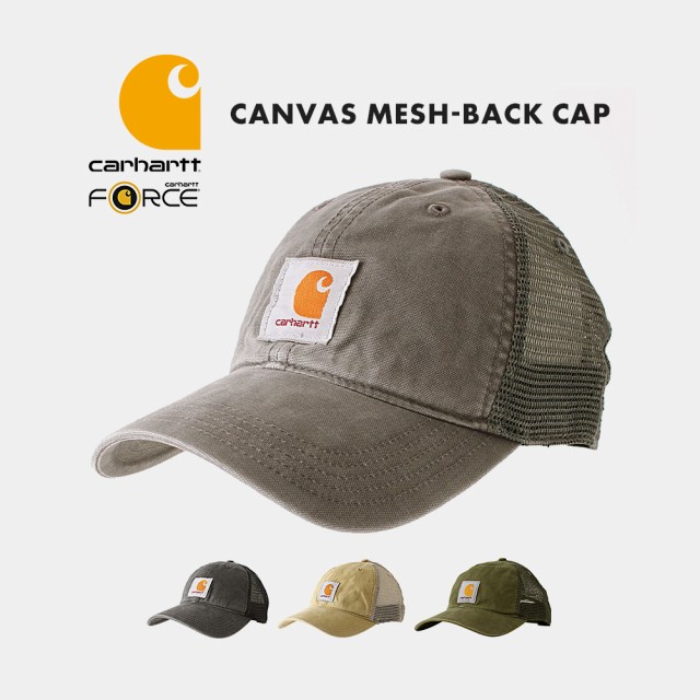 カーハート メッシュキャップ メンズ レディース 100286 BUFFALO CAP