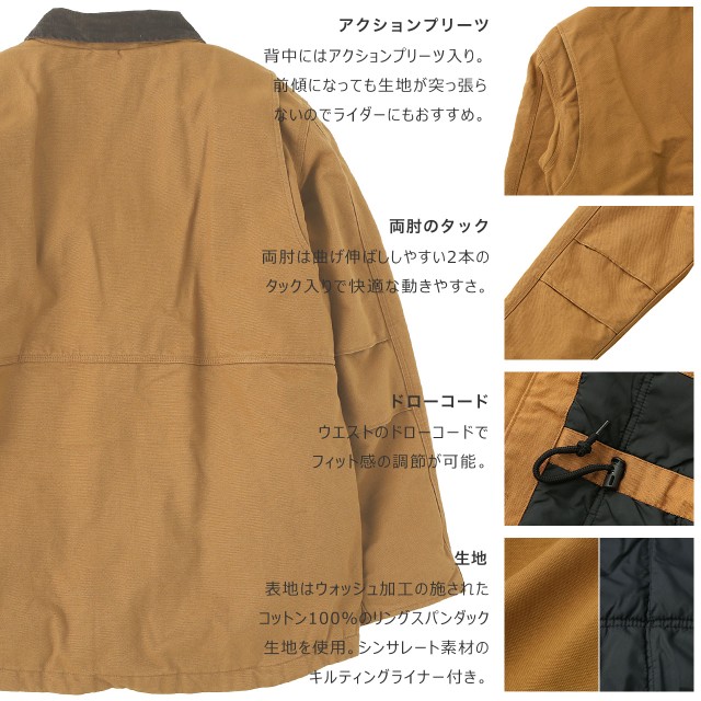 carhartt-103283