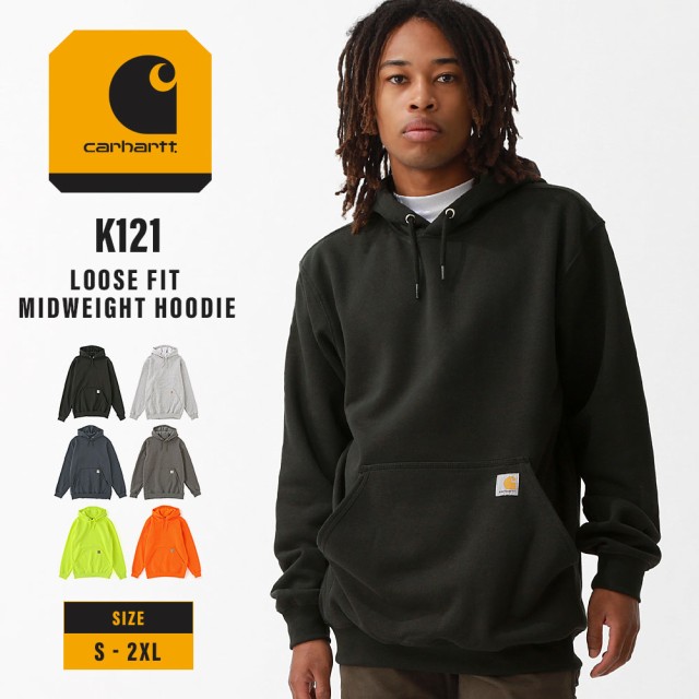 【送料無料】 カーハート パーカー K121 プルオーバー メンズ 裏起毛 S-2XL Carhartt / 3L 大きいサイズ ブランド  定番アイテム｜au PAY マーケット