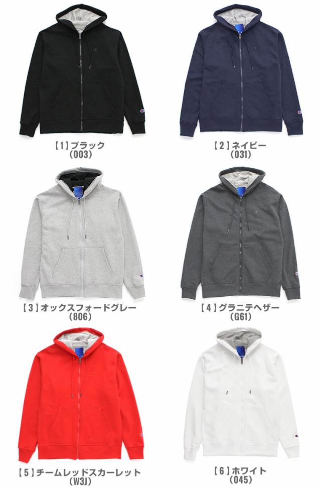 ☆USビッグサイズ！XL/Champion/ジップアップパーカー