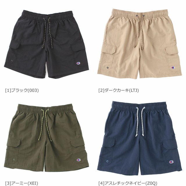 カラーバリエーション