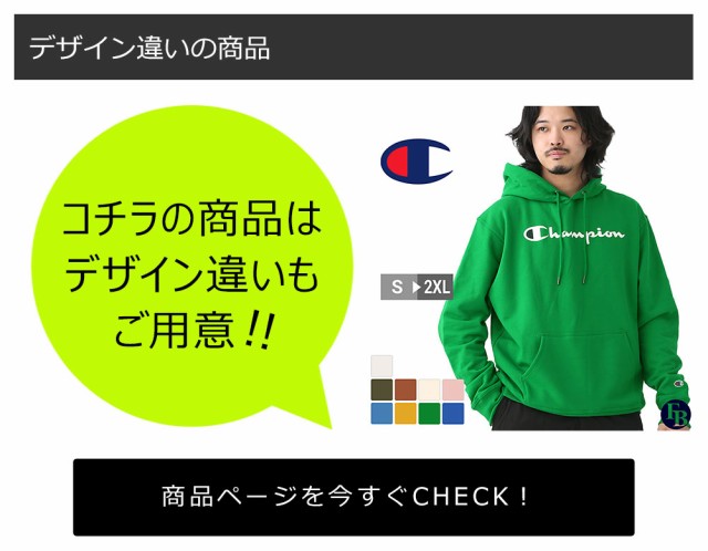 champion-gf89h-y07718