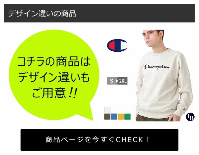 champion-gf88h-y07718