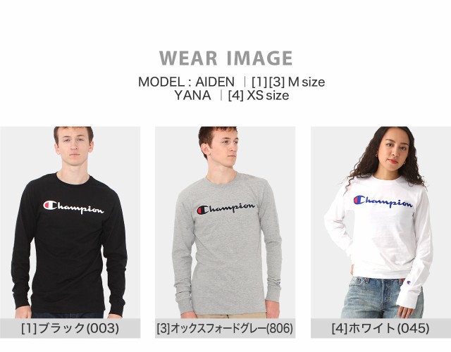 送料無料】 チャンピオン Tシャツ 長袖 メンズ レディース ロゴ ロンT ...