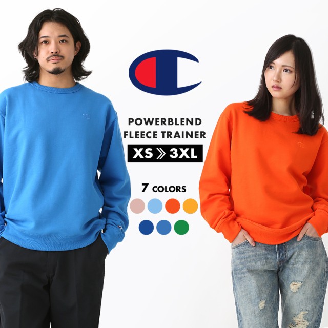 送料無料】 チャンピオン トレーナー メンズ レディース 裏起毛 XS-3XL