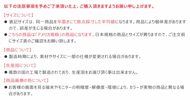 注意画像1