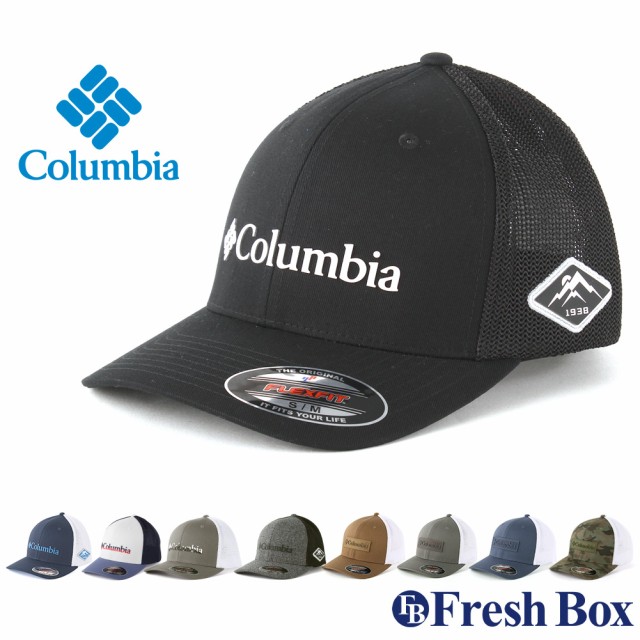 送料無料】 Columbia コロンビア メッシュキャップ ブランドメンズ