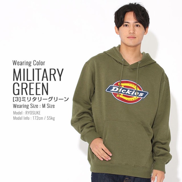 【送料無料】 Dickies ディッキーズ パーカー メンズ ブランド プル