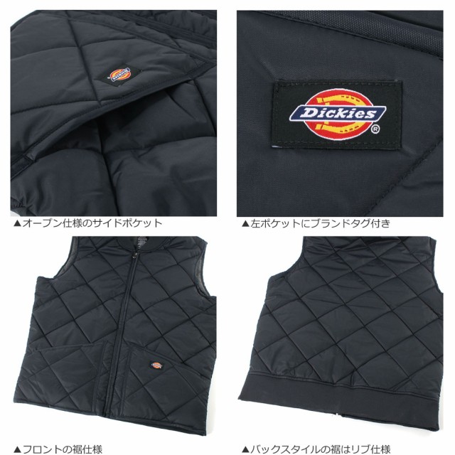 【送料無料】 Dickies ディッキーズ ベスト メンズ 大きいサイズ