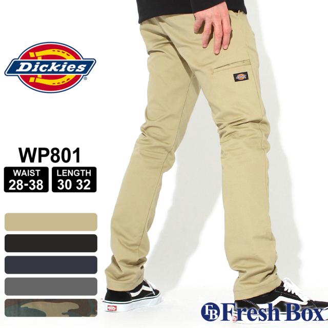 ディッキーズ フレックス ワークパンツ 爆買いセール スキニーフィット ストレッチ Wp801 Usaモデル 大きいサイズ ブランド メンズ