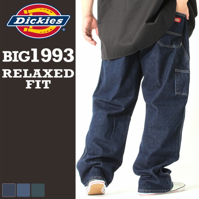 Dickies 1993 ペインターデニムワークパンツ